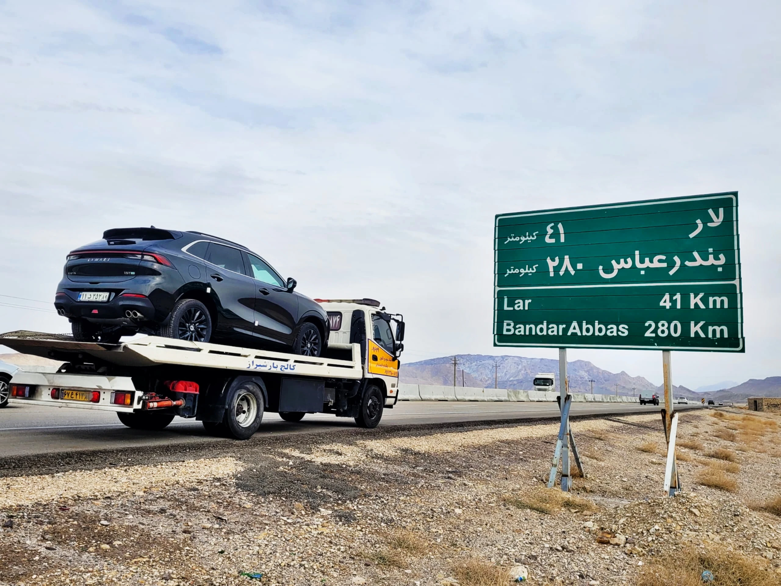 حمل خودرو به شهرستان با ایمنی بالا خودروبر شیراز